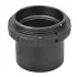 Кольцо переходное T2 - Canon EOS с адаптером 2" Кольцо переходное T2 - Canon EOS с адаптером 2"