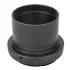 Кольцо переходное T2 - Canon EOS с адаптером 2" Кольцо переходное T2 - Canon EOS с адаптером 2"