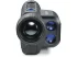 Тепловизор Pulsar Axion LRF XQ38