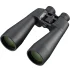 Астробинокль Bresser Astro 25x70
