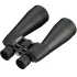 Астробинокль Bresser Astro 25x70