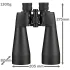 Астробинокль Bresser Astro 25x70