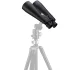 Астробинокль Bresser Astro 25x70
