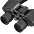 Астробинокль Bresser Astro 25x70