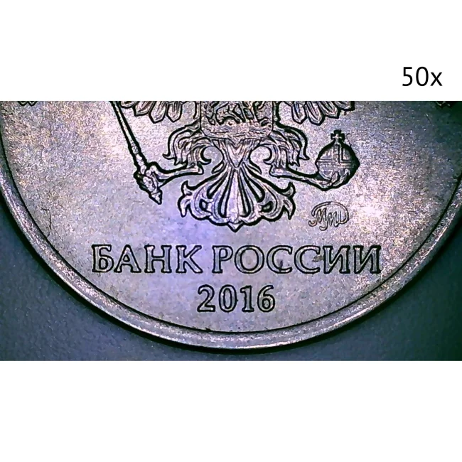 Цифровой микроскоп Микмед LCD 1000Х 2.0LB