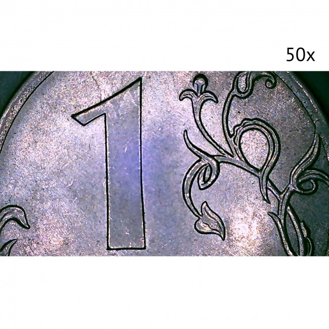 Цифровой микроскоп Микмед LCD 1000Х 2.0LB