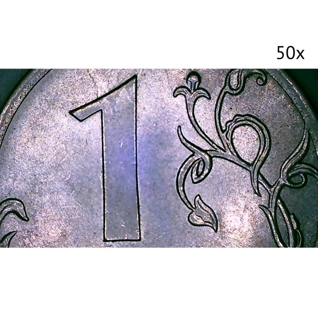 Цифровой микроскоп Микмед LCD 1000Х 2.0LB