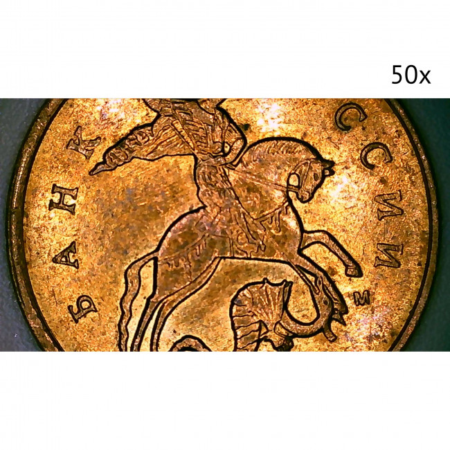 Цифровой микроскоп Микмед LCD 1000Х 2.0LB