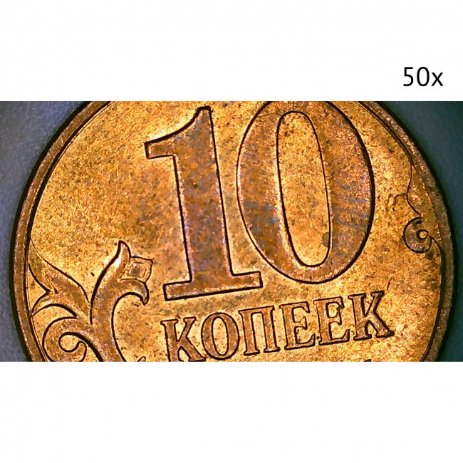 Цифровой микроскоп Микмед LCD 1000Х 2.0LB