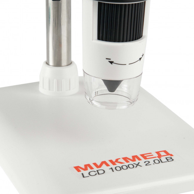 Цифровой микроскоп Микмед LCD 1000Х 2.0LB