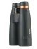 Бинокль Eyeskey SkyPower Flat-Field ED 15x56