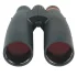 Бинокль Eyeskey SkyPower Flat-Field ED 15x56