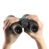 Бинокль Eyeskey SkyPower Flat-Field ED 15x56