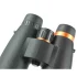 Бинокль Eyeskey SkyPower Flat-Field ED 15x56