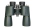 Бинокль Levenhuk New Sherman PRO 10x50
