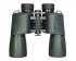 Бинокль Levenhuk New Sherman PRO 10x50