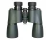 Бинокль Levenhuk New Sherman PRO 10x50