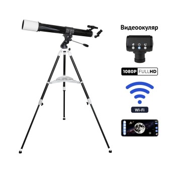 Телескоп цифровой Veber DigiStar 900/80AZ
