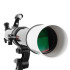 Телескоп цифровой Veber DigiStar 900/80AZ