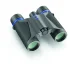 Бинокль Carl Zeiss Terra 8х25 ED