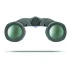 Бинокль Carl Zeiss Terra 8х25 ED