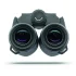 Бинокль Carl Zeiss Terra 8х25 ED