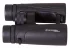 Бинокль Bresser Corvette 10x42 WP Бинокль Bresser Corvette 10x42 WP