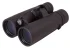 Бинокль Bresser Corvette 10x42 WP Бинокль Bresser Corvette 10x42 WP
