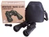 Бинокль Levenhuk Heritage BASE 12x45