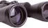 Бинокль Levenhuk Heritage BASE 12x45