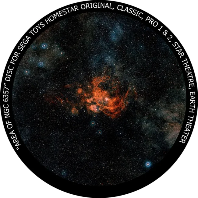 Диск "Область NGC 6357" для планетариев HomeStar Диск "Область NGC 6357" для планетариев HomeStar