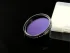 Фильтр Optolong Moon Skyglow (1.25”) Фильтр Optolong Moon Skyglow (1.25”)