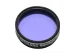 Фильтр Optolong Moon Skyglow (1.25”) Фильтр Optolong Moon Skyglow (1.25”)