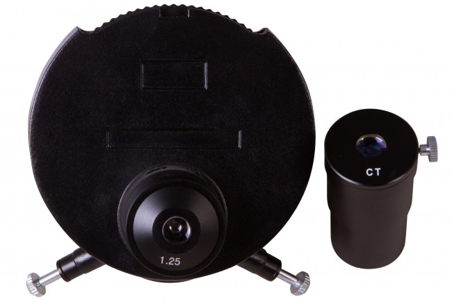 Микроскоп Levenhuk MED 45T, тринокулярный