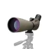 Зрительная труба SVBONY 20-60x80 с штативом Зрительная труба SVBONY 20-60x80 с штативом