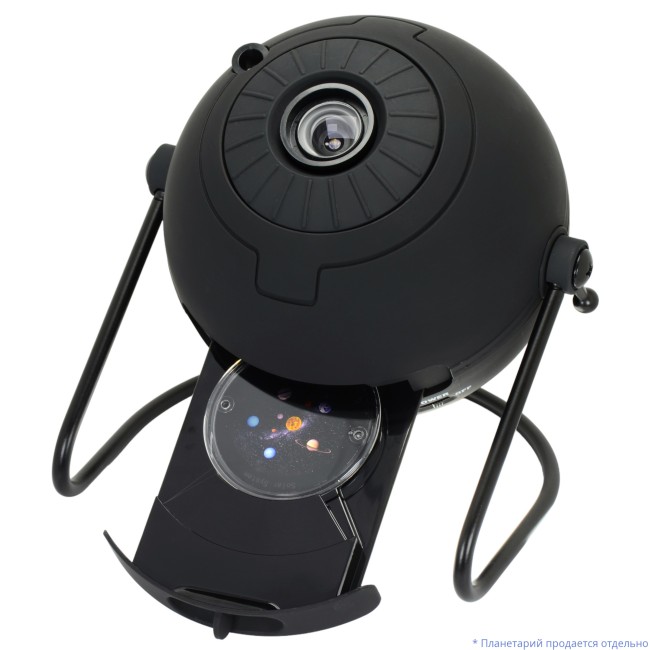 Диск "Solar System" для планетариев HomeStar Диск "Solar System" для планетариев HomeStar