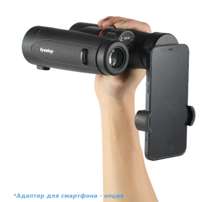Бинокль Eyeskey SkyPower Flat-Field ED 8x42