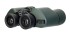 Бинокль Levenhuk New Sherman PRO 12x42