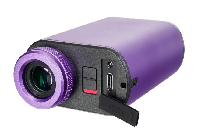 Лазерный строительный дальномер Ermenrich LG900