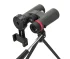 Фотобинокль Levenhuk Kelvin Snap 8x42