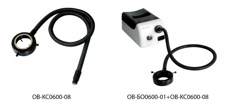 Кольцевой оптоволоконный световод (ОВ-КС0600-08)