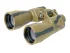 Бинокль Veber Classic БПЦ 30x60 VR камуфлированный