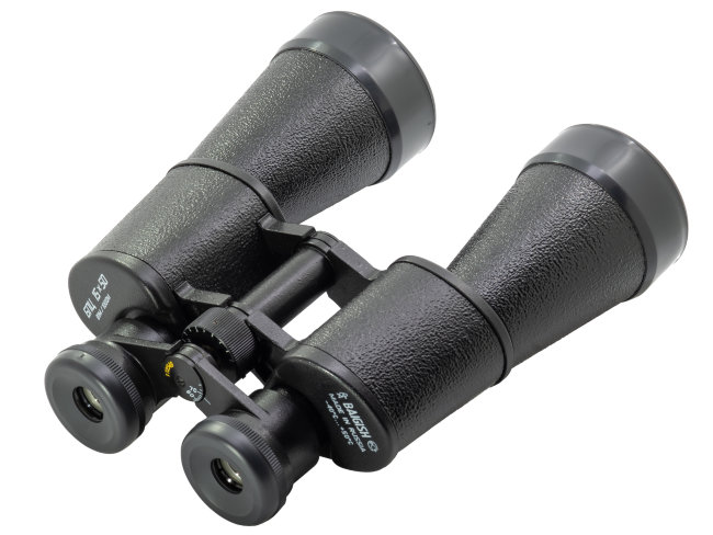 Бинокль КОМЗ БПЦ 15x50 рубин