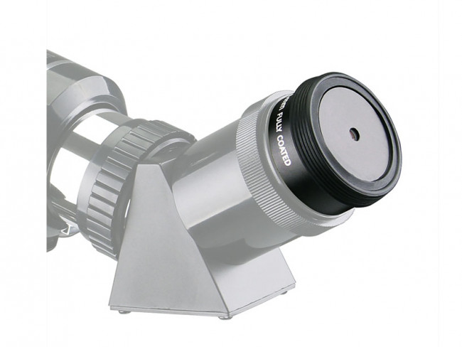 Окуляр SVBONY Plossl 4 мм, 1,25"