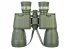 Бинокль Discovery Field 10x50