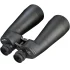 Астробинокль Bresser Astro SF 20x80 ED, Argon Астробинокль Bresser Astro SF 20x80 ED, Argon