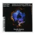 Диск "Rose Nebula" для планетариев HomeStar Диск "Rose Nebula" для планетариев HomeStar