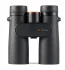 Бинокль Eyeskey Sport ED 10x42 Бинокль Eyeskey Sport ED 10x42
