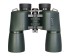 Бинокль Levenhuk New Sherman PRO 12x50