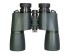 Бинокль Levenhuk New Sherman PRO 12x50